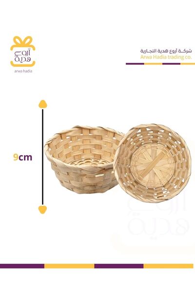 Living Handmade palm frond basket