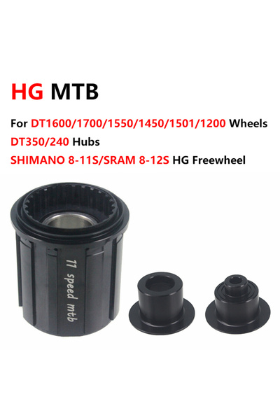 Choice HG MTB Bike Freehub DT Hub Body Driver 8-12 Speed MTB Road Bike Freehu...