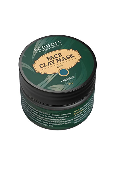 LUCAS Ecoholy Blue Clay and Seaweed Mask 100g
