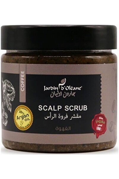 Garden Olayan مقشر فروة الرأس بالقهوة من جاردن دي أوليان، لون القهوة، 250 جرام