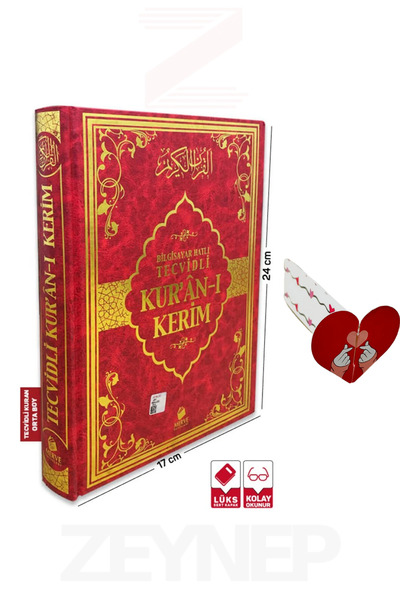 Merve Yayınları Kuranı Kerim Bilgisayar Hatlı Tecvidli Orta Boy Kırmızı (Kale...