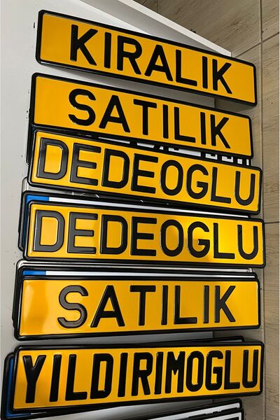 Julymarkt SARI DEKOR PLAKA APP