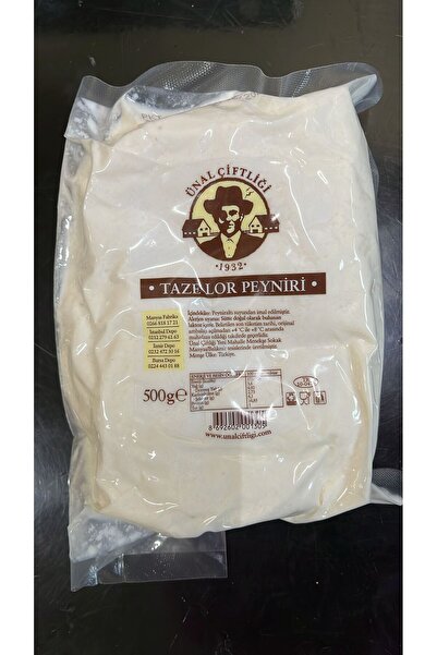 Ünal Çiftliği Taze Lor Peyniri 500gr.