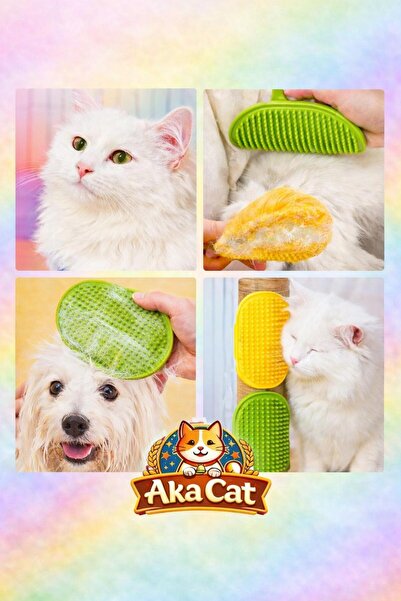 AKACAT جهاز غسيل وجمع الشعر من السيليكون للقطط والكلاب |   مسند قابل للتعديل ...
