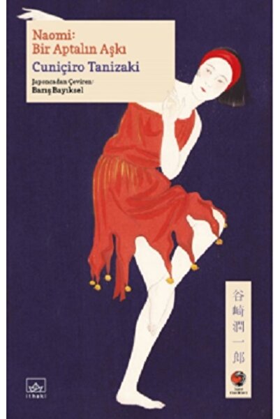 İthaki Yayınları Naomi: Bir Aptalın Aşkı