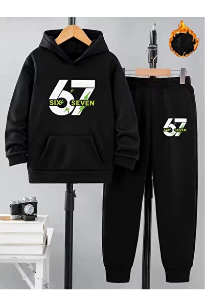 LAYORA طقم بدلة رياضية للرجال بغطاء رأس - جودة عالية