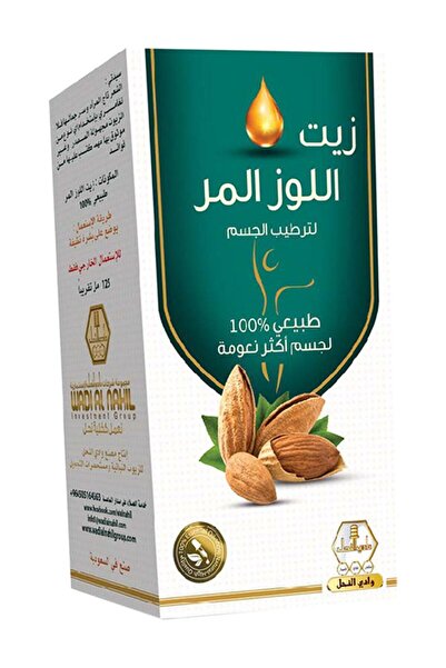 Wadi Al-Nahl Almond Oil 125ml