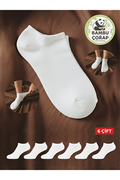 Cousen Pachet de 6 șosete din bambus, tricotate fără cusături, subțiri, care ...