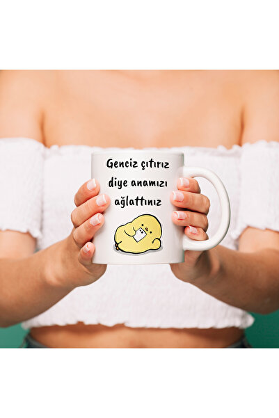Cuarza "Your Name Is Crispy, so We Call You Crybaby" Written Mug - Funny Gift...