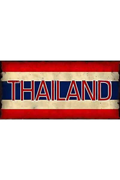 HELLOYOUNG TYA0876-11 قطعة واحدة، لافتة "ممنوع الدخول" - لوحة جدارية معدنية، ...