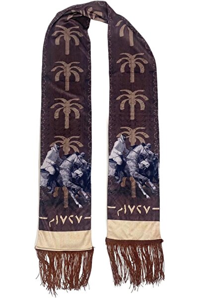 golden pineapple Founding Day Scarf with Palm and Horses Pattern