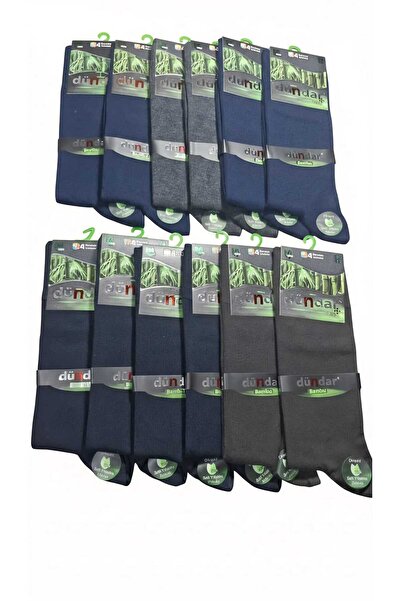 Dündar BAMBU ERKEK SOKET ÇORAP; SOFT YIKAMA/KOKULU/DİKİŞSİZ; MEVSİMLİK; ASORT...