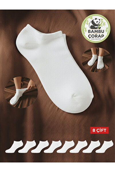 Cousen Pachet de 8 șosete din bambus, tricotate fără cusături, subțiri, care ...