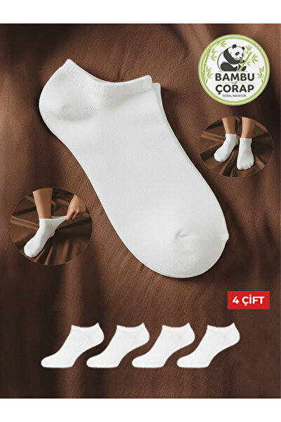 Cousen 4 чифта безшевни плетени чорапи от бамбук, тънки, абсорбиращи влагата,...