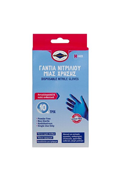 OEM Disposable Nitrile Gloves Blue M - 10pcs