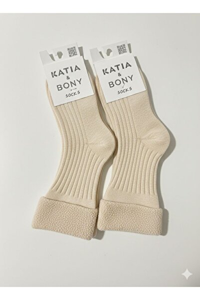 Katia&Bony 2 Pieces Unisex Children's Towel Socks