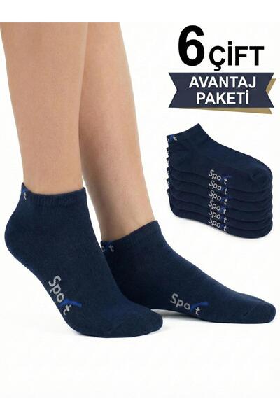 BYNDRSOCKS 6-Pack Sport Men's Booties Socks Cotton Casual Sports Socks