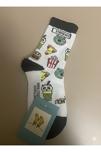 WOOK SOCKS Children's Patterned Socks