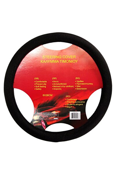 OEM Black Universal Car Steering Wheel Cover 38cm