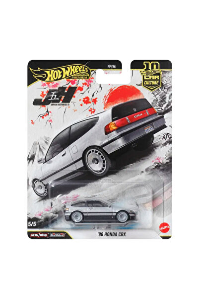 HOT WHEELS Premium Car Culture '88 Honda CRX