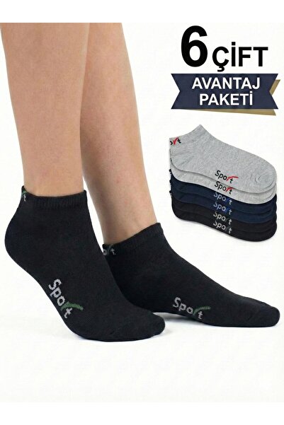 BYNDRSOCKS 6-Pack Sport Men's Booties Socks Cotton Casual Sports Socks