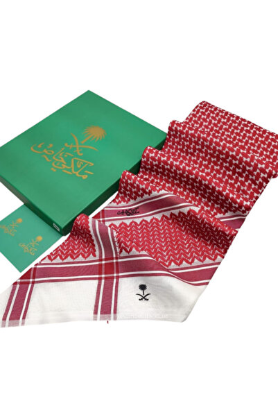 nujum Royal Ghutrah Special