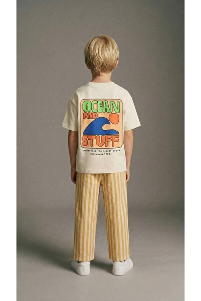 Bonny Minima مجموعة كريم أورانج أوشن آند ستاف ذات الطابع الخاص