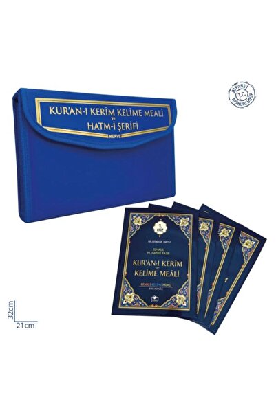 Merve Yayınları Kuranı Kerim Renkli Kelime Meali Hatmi Şerif 30 Cüz Rahle Boy