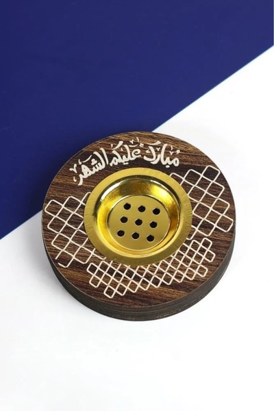 Gerenic مجموعه (12) مباخر خشبية دائرية مبارك عليكم الشهر