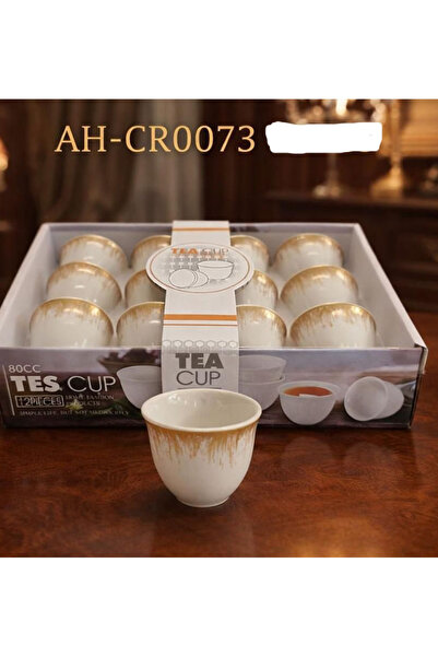 Gerenic Tea cups or Arabic coffee cups made of porcelain or ceramic in white ...