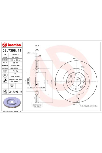 Brembo Спирачен диск Peugeot 406 Coupe