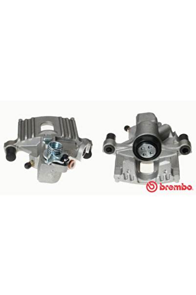 Krieger Etrier Frana Axa Spate Dreapta Mini Mini