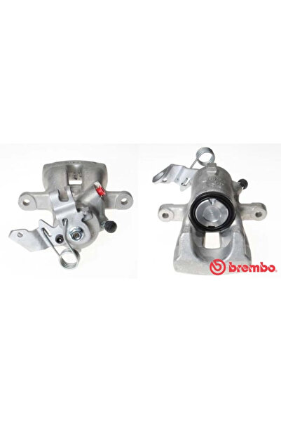 Krieger Etrier Frana Axa Spate Stanga Opel Zafira / Zafira Family B/Zafira B ...