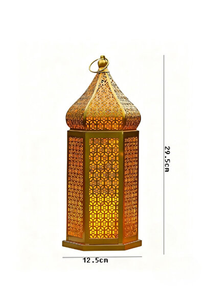 Generic Ramadan Lights Battery Powered LED Ramadan Lantern - Elegant Ramadan Decorations for Home