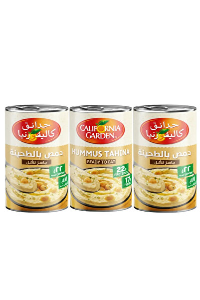 California Garden حمص بالطحينة جاهز للأكل - 3 × 400 غرام