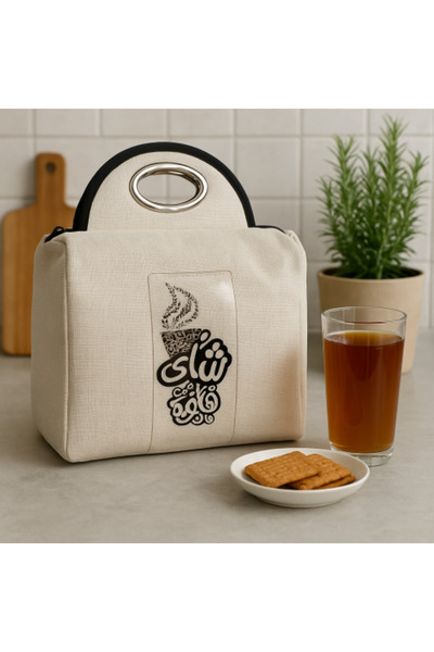 Generic Thermal Food and Drink Bag - Tea and Coffee Design