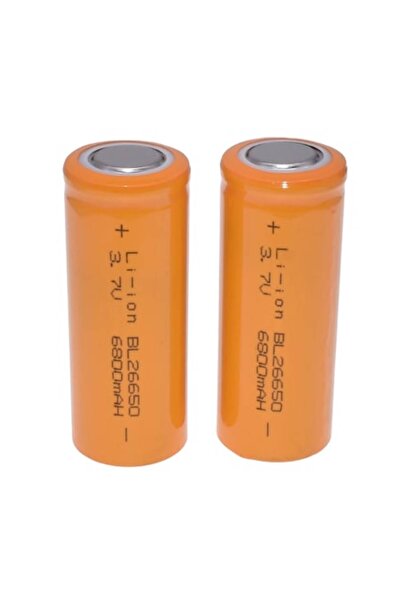 Stone Set de 2 baterii Stone® BL-26650 Li-Ion 6800mAh, 3.7v, portocaliu