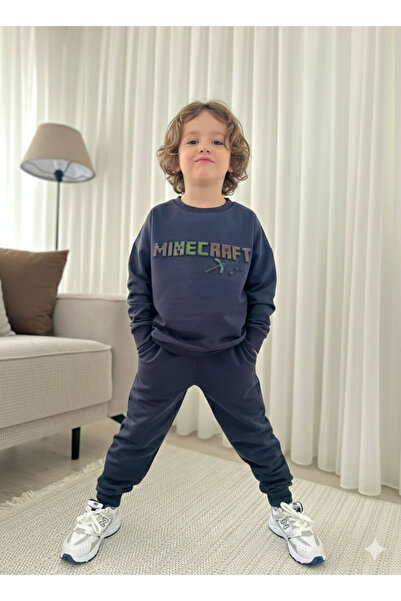 miviko çocuk giyim Dječački trenerka, 2-dijelni gornji i donji deo, 2-nitni s...