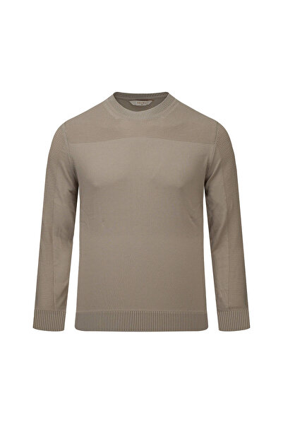 Hatemoğlu Pulover din raion, bej, cu croială normală și guler tip bicicletă