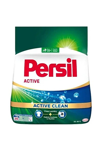 Persil Active Clean Laundry Detergent Powder, 20 Washes, 1.5 kg