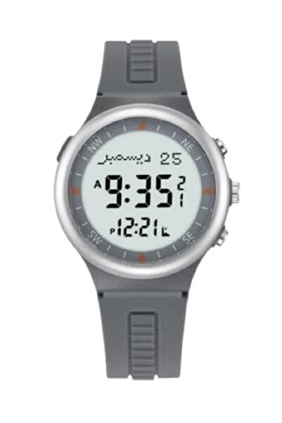 AL-HARAMEEN Al Haramain Men's Sports Watch HA-6504 - 41mm Size, Multiple Colors