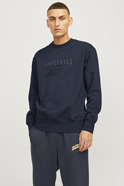 Jack & Jones Светр з візерунком Gedrukt