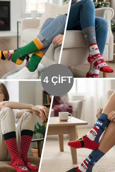 Esinti 4 Pairs Unisex Christmas Socks Colorful Patterned Gift New Year Men Wo...