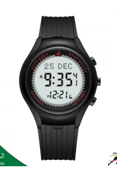 AL-HARAMEEN Al Haramain Sports Men's Watch HA-6502 - 42MM Size