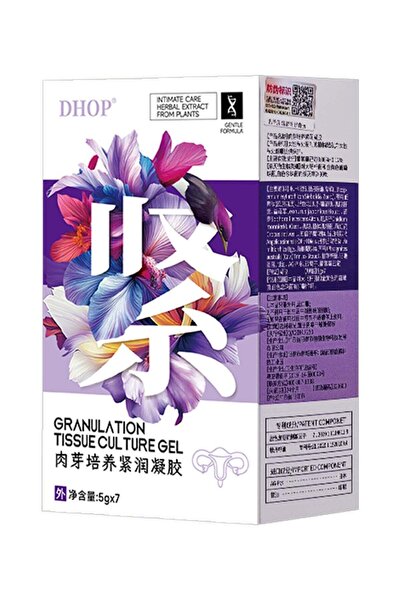 DHOP Water-based lubricant, female firming gel, liquid lubricant, suitable fo...