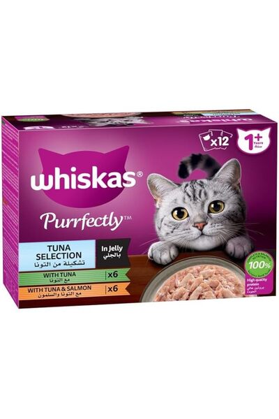 Whiskas Purrfectly Tuna & Salmon Wet Cat Food - 12X85G