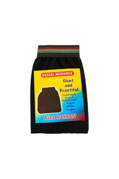 Other كيسيل ليفة الاستحمام المغربية