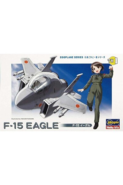 Hasegawa TH1 60101 F-15 Eagle, Savaş Uçağı (Eggplane Serisi), Plastik Model Kiti