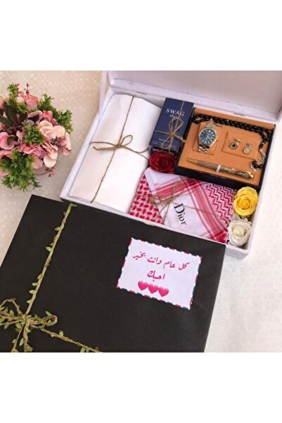 Dior Royal Men's Gift Box - The Best Gifts for Men