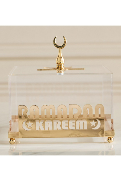 Generic Majlis Decorative Box - 16 cm